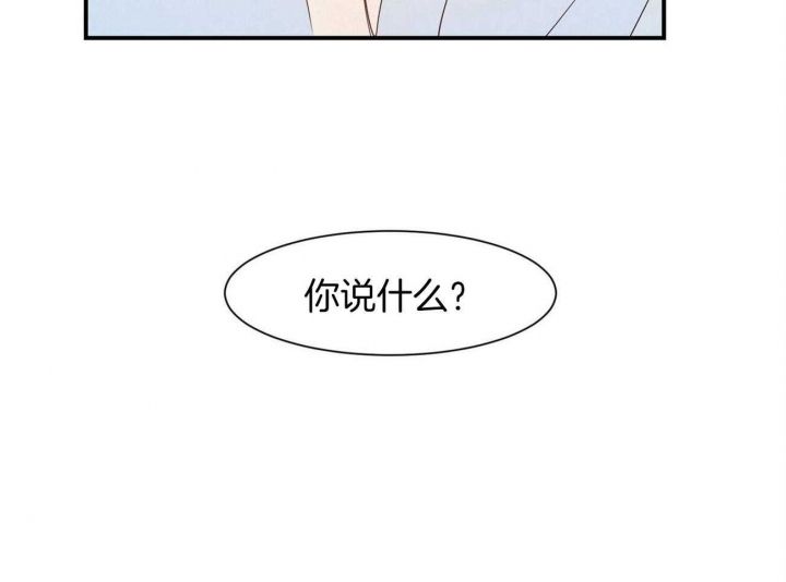 第67话31