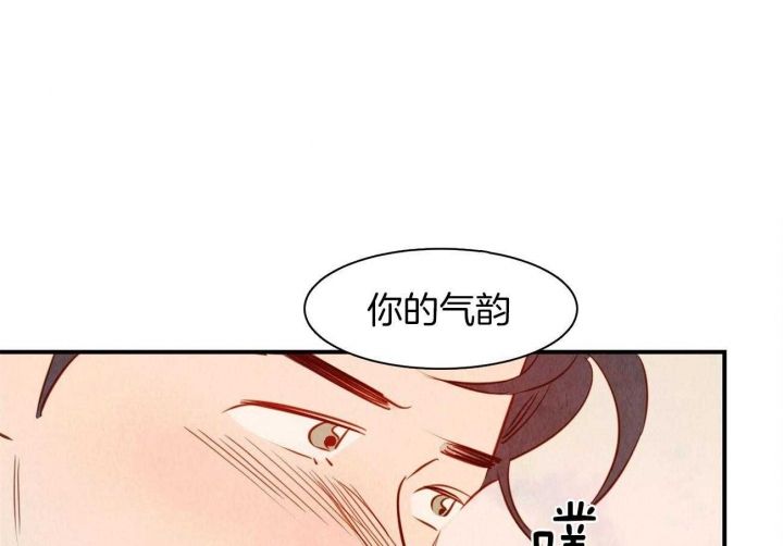 第68话29