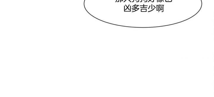 第38话36