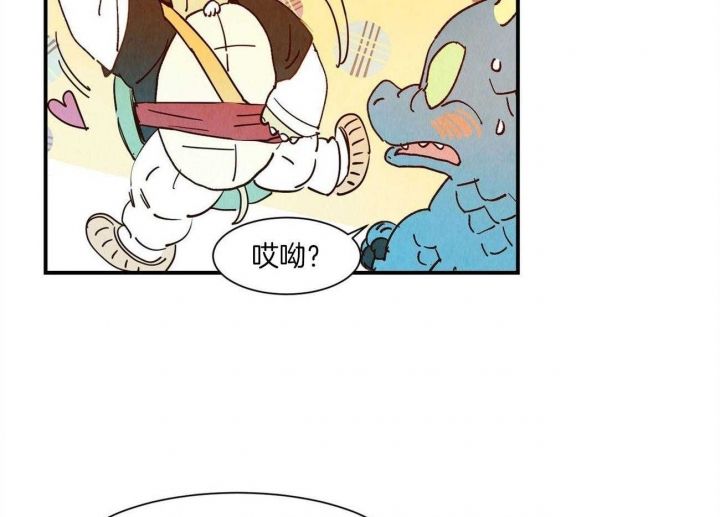 第70话2