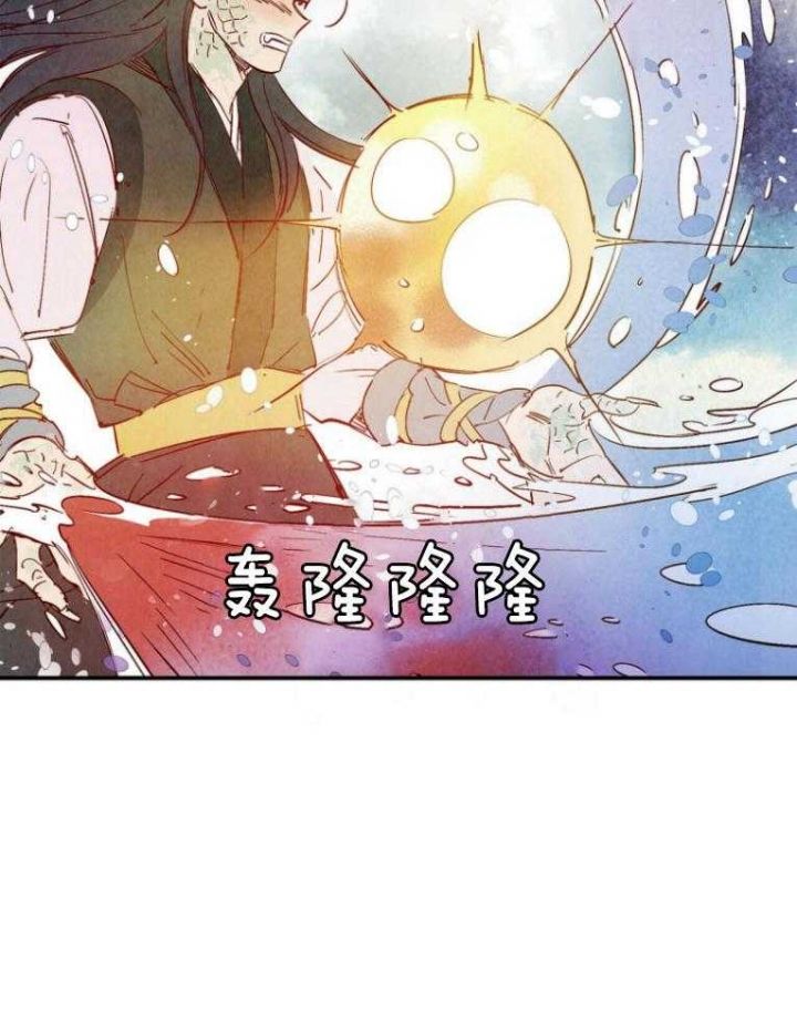 第83话22