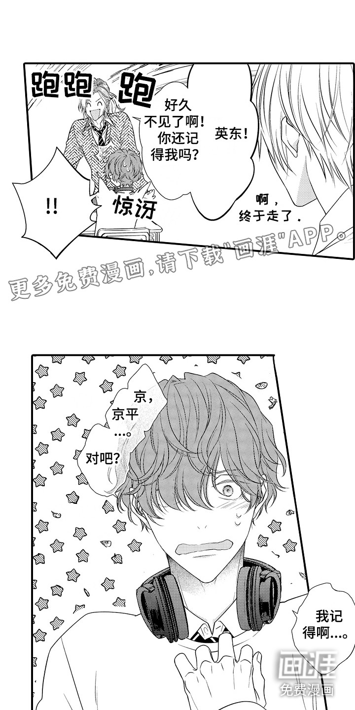 第4话0