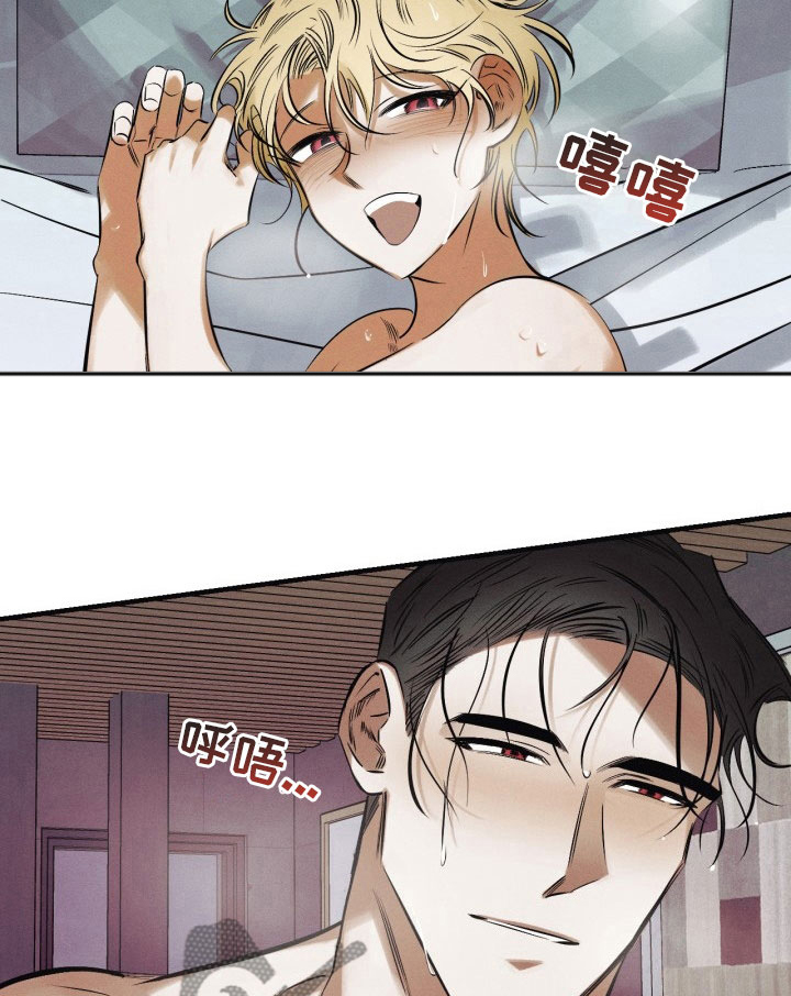 第11话10