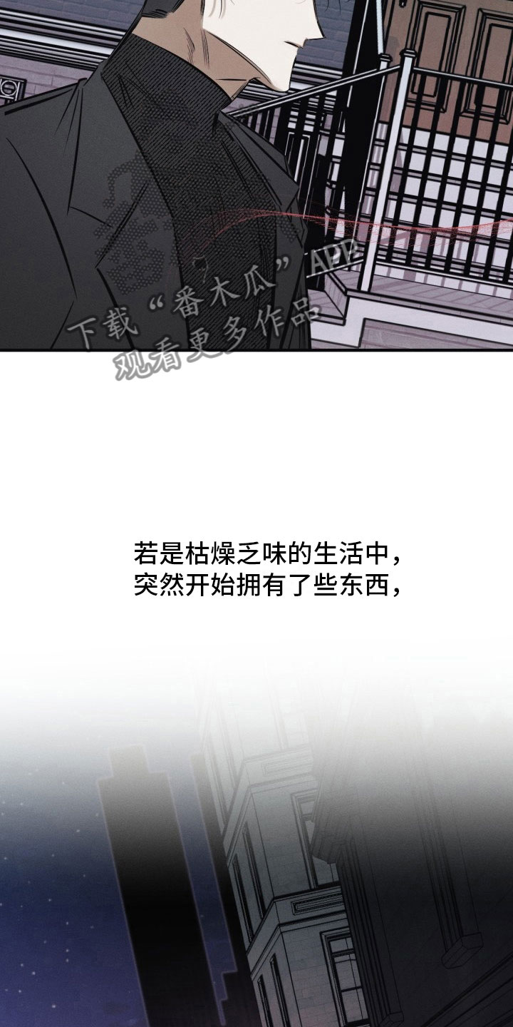 第10话14
