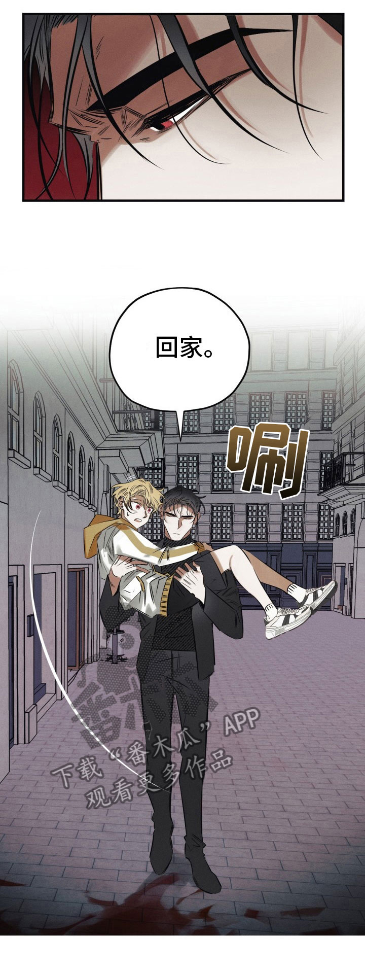 第10话21