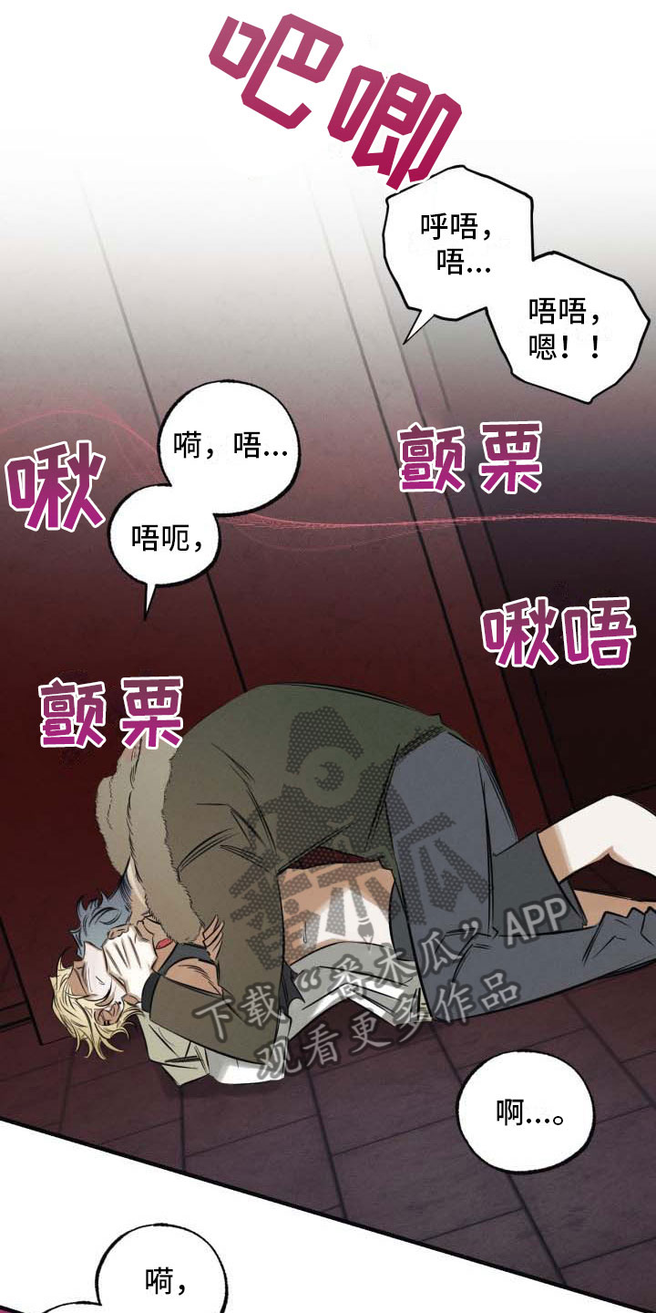 第10话4