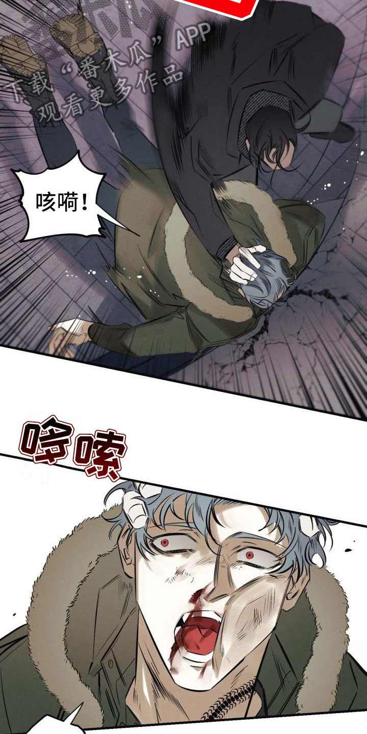 第10话7