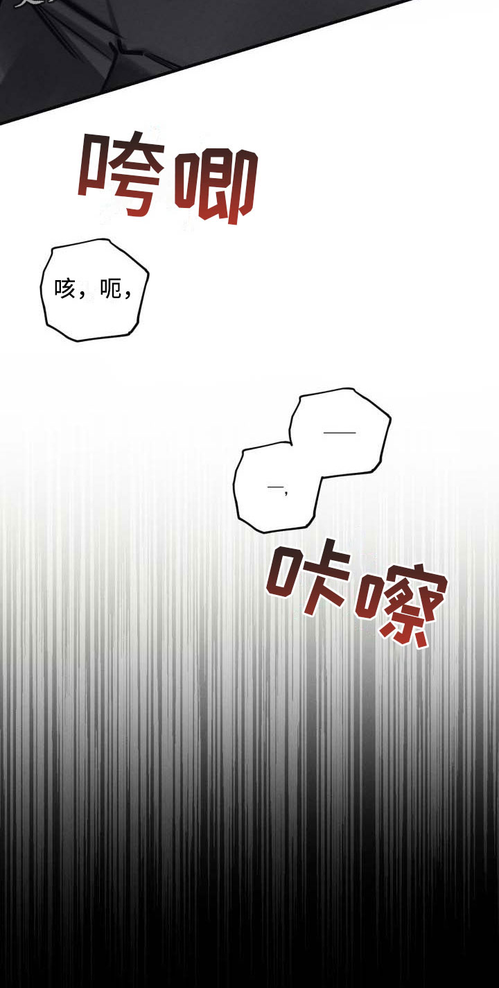 第10话9