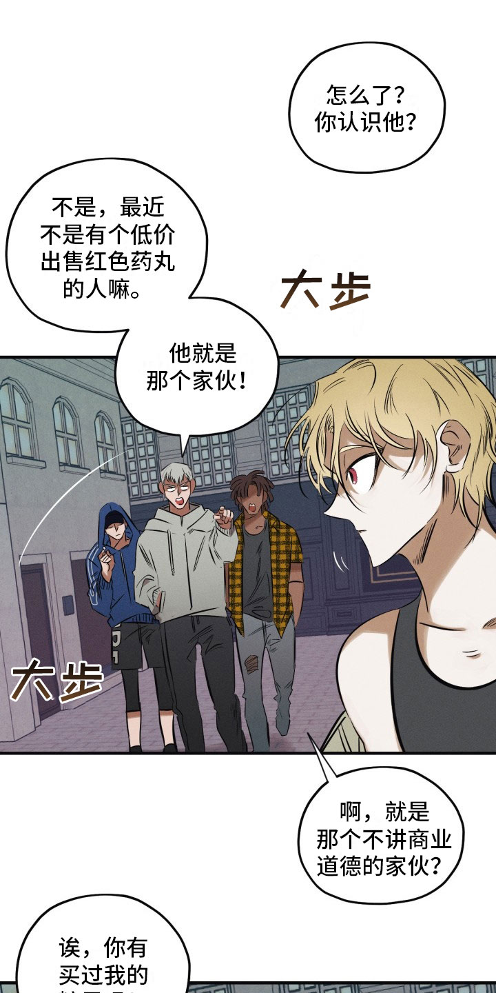 第9话0