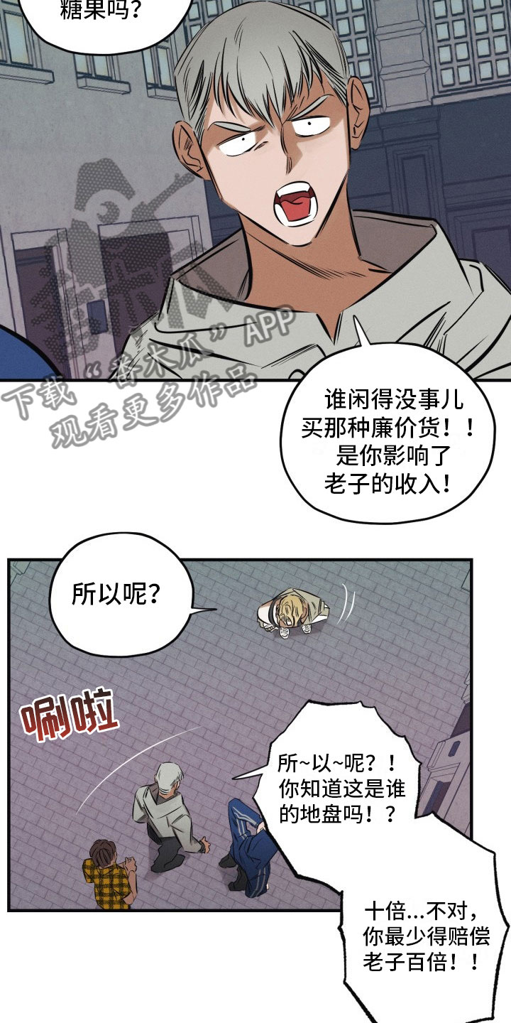 第9话1