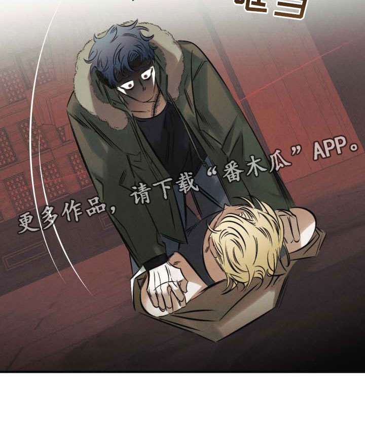 第9话16