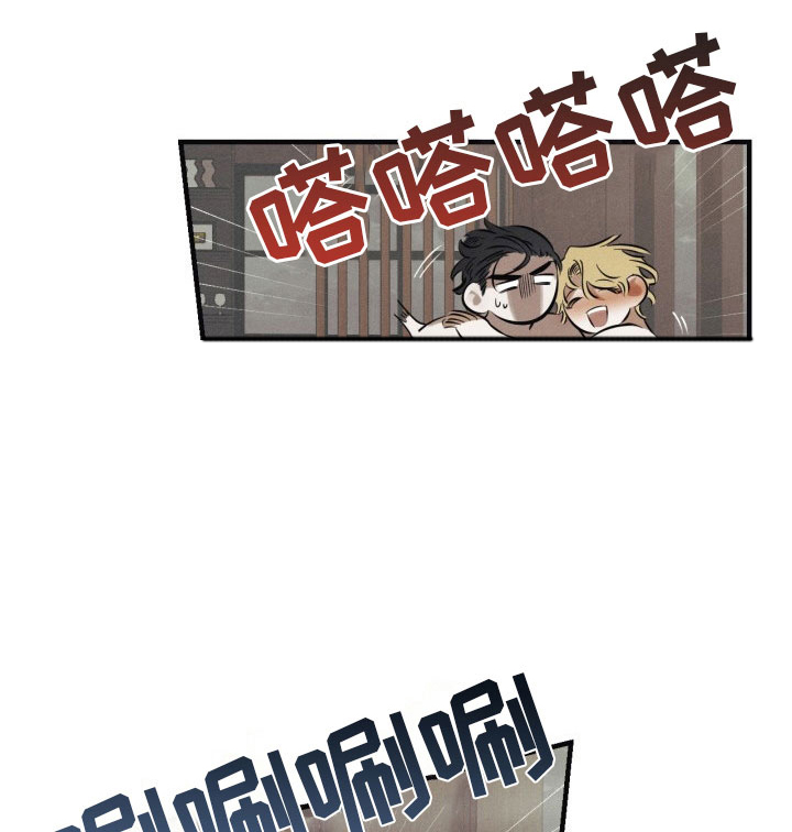 第7话5