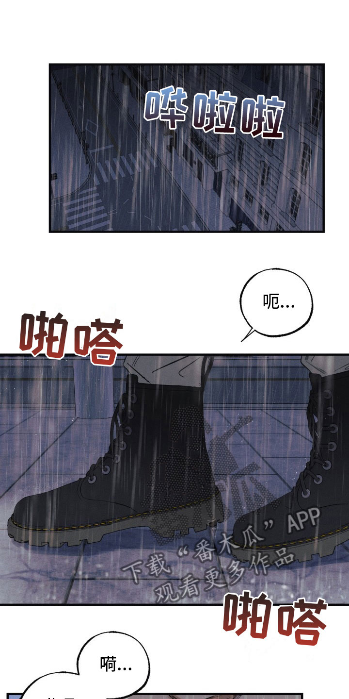 第6话12