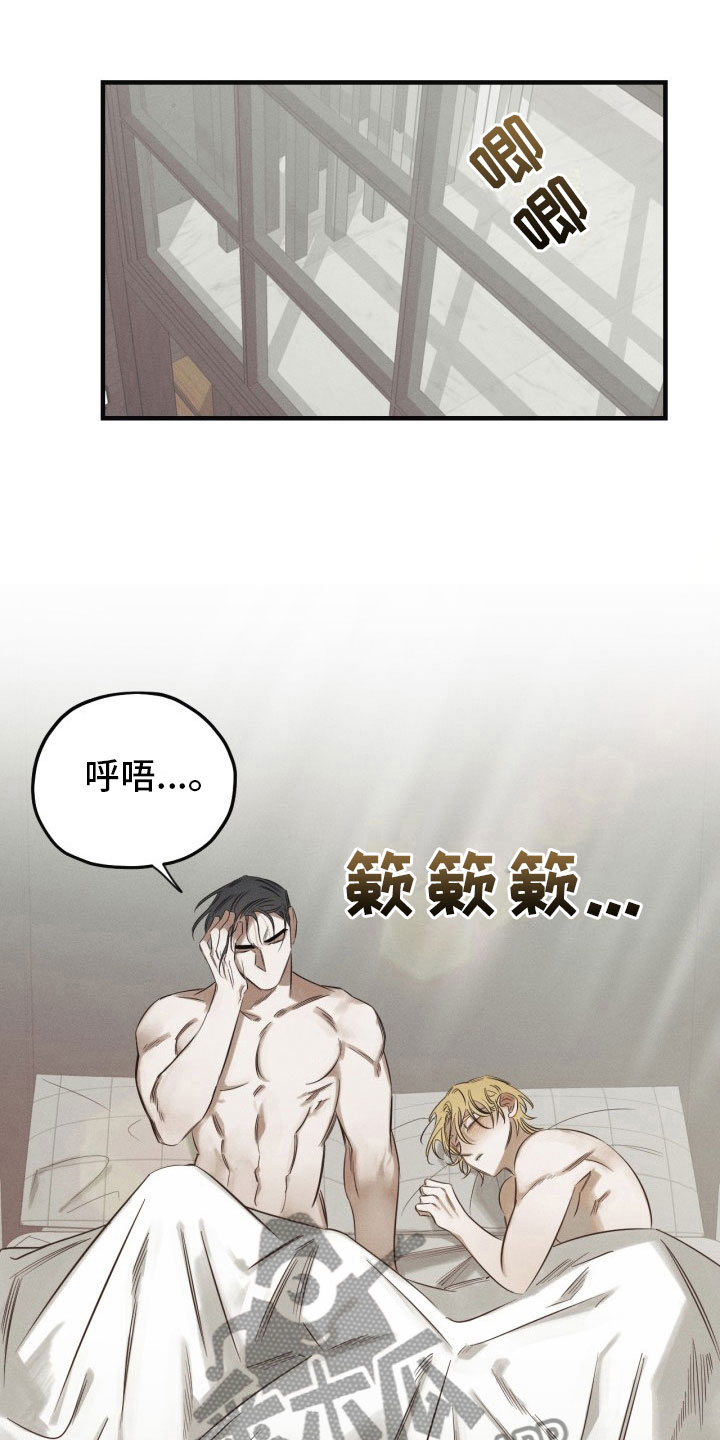 第5话0