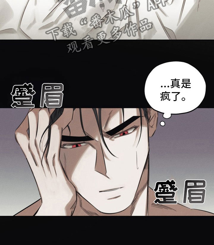 第5话1