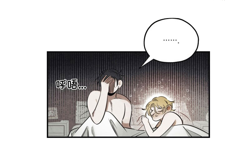 第5话2