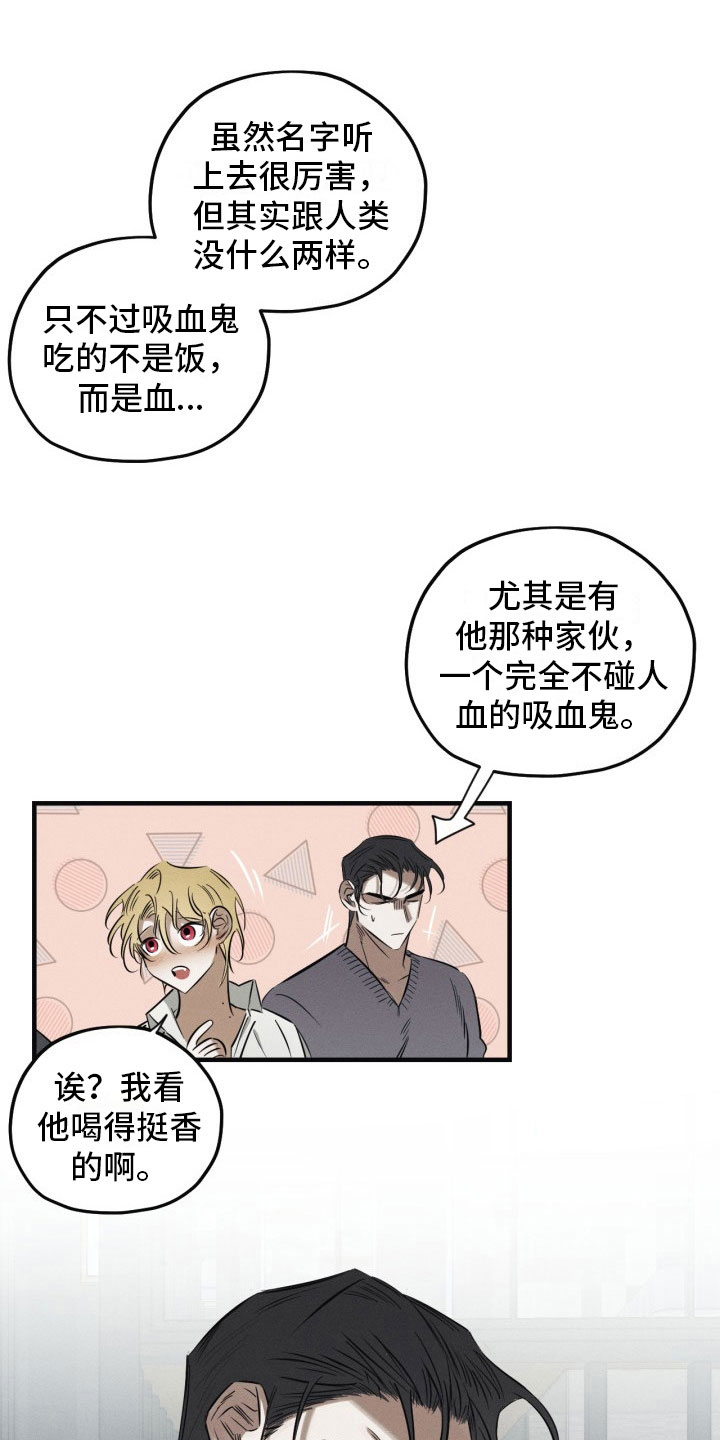 第4话0