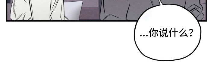第4话8