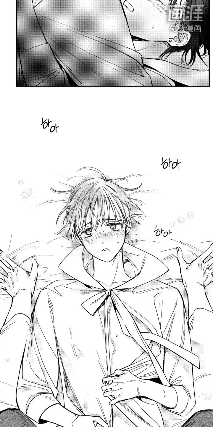 第47话5