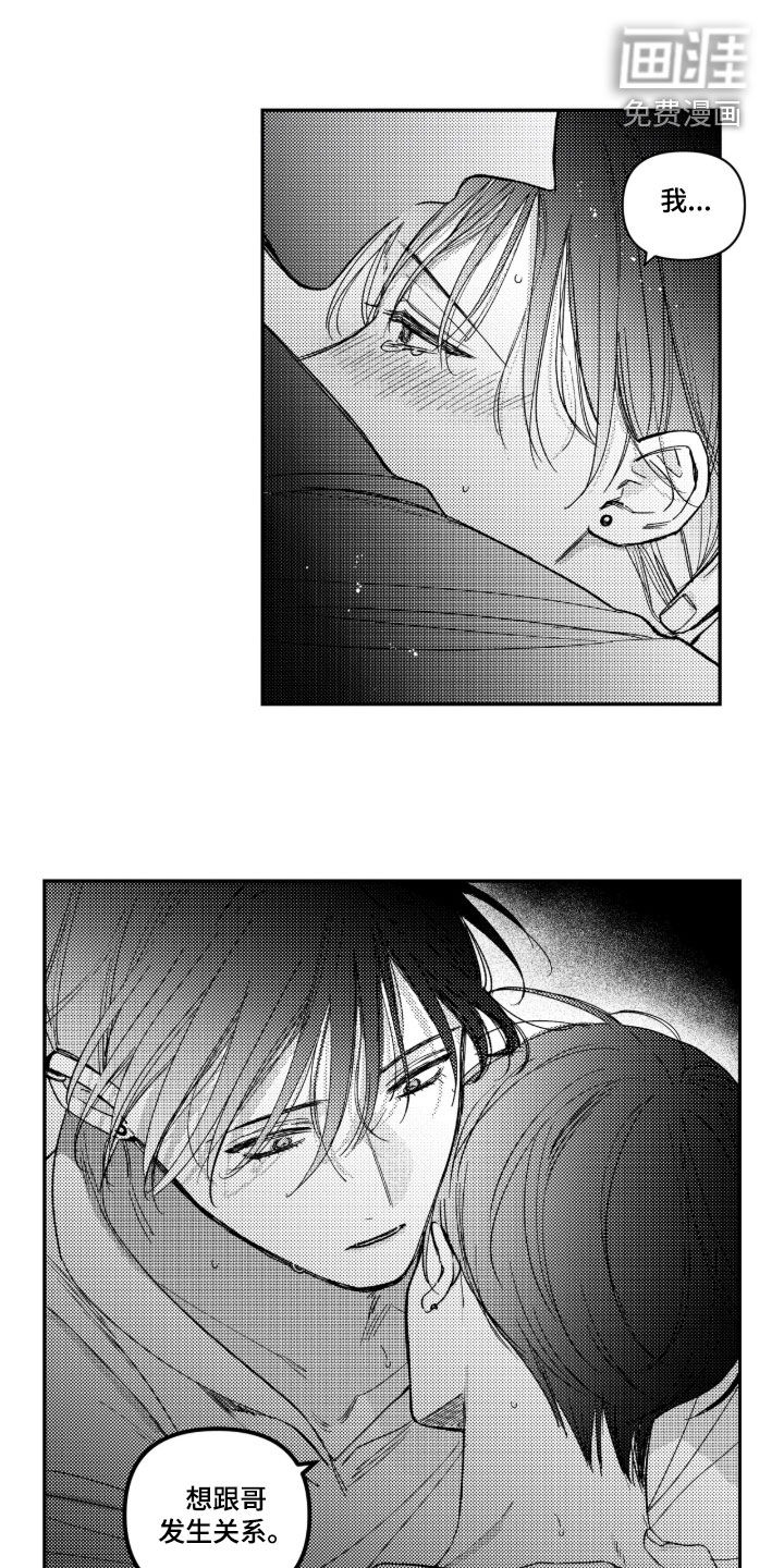 第46话0