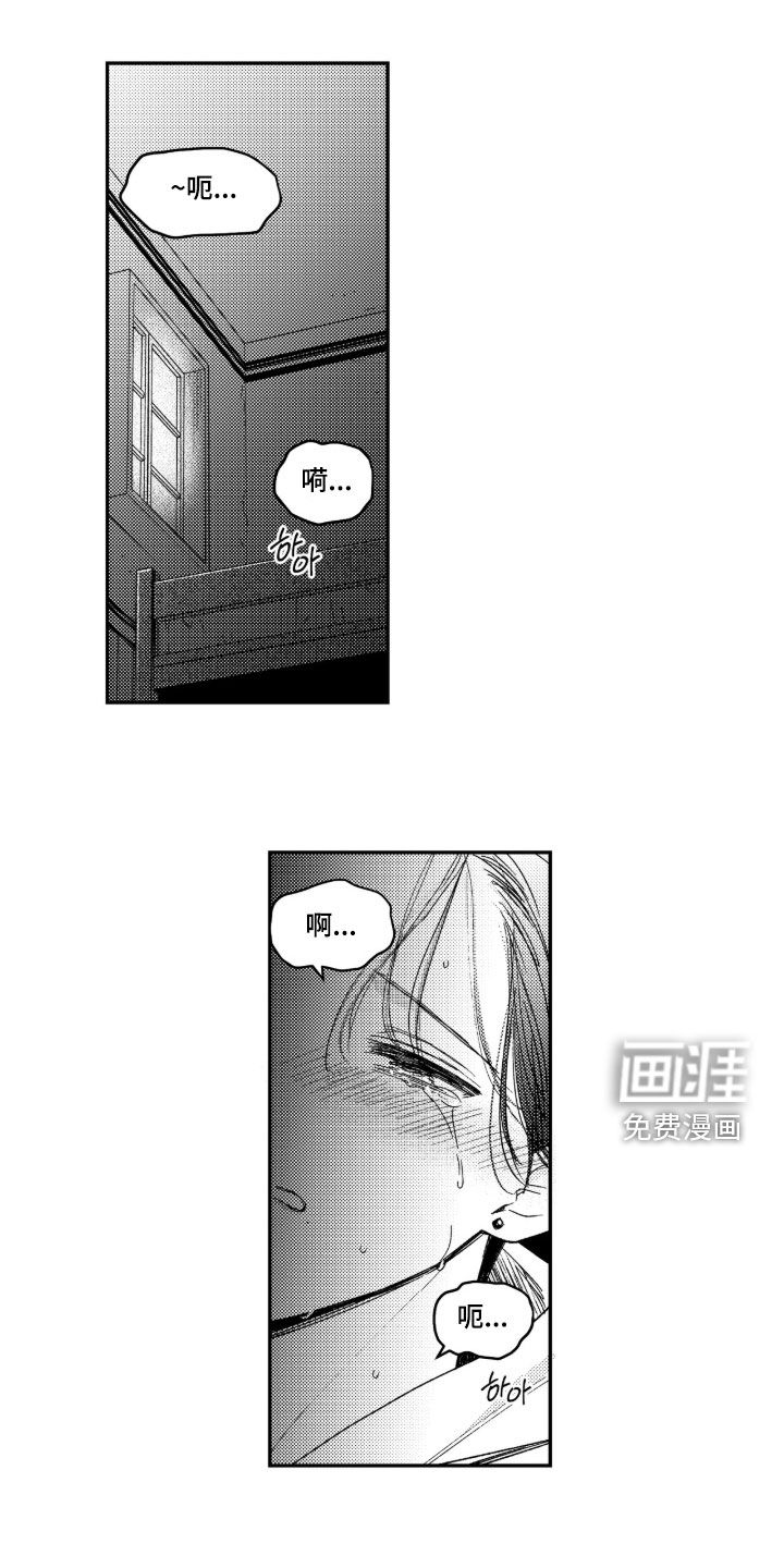 第45话0