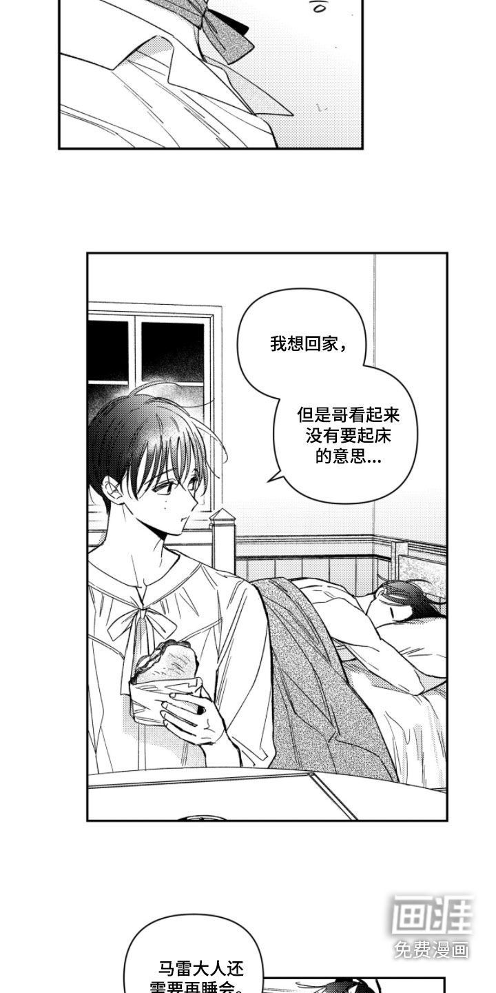 第48话18