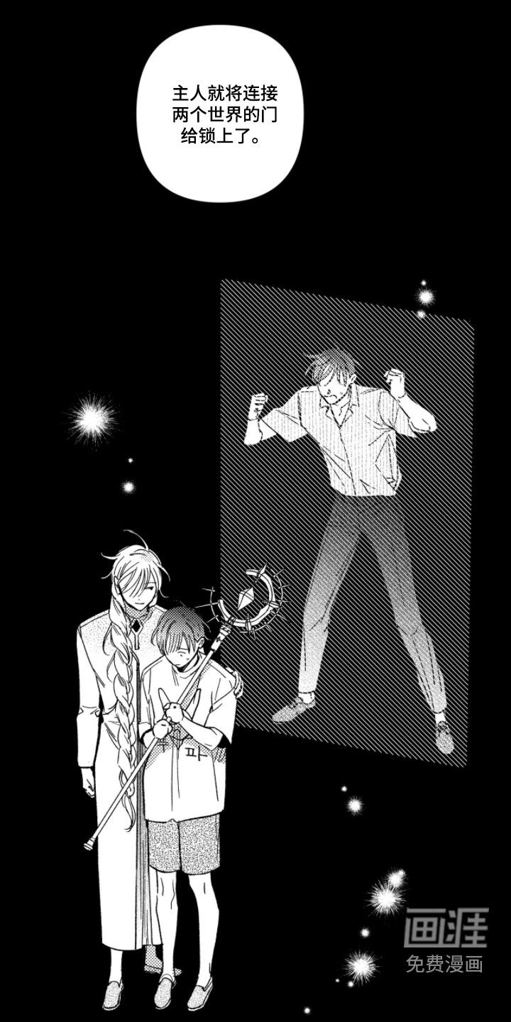 第48话24