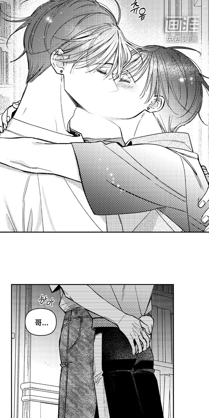第51话13