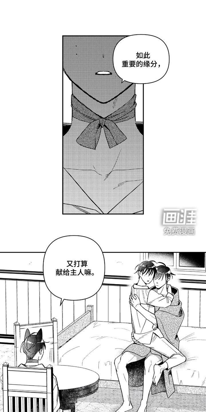 第50话0