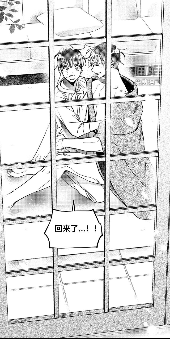 第50话20
