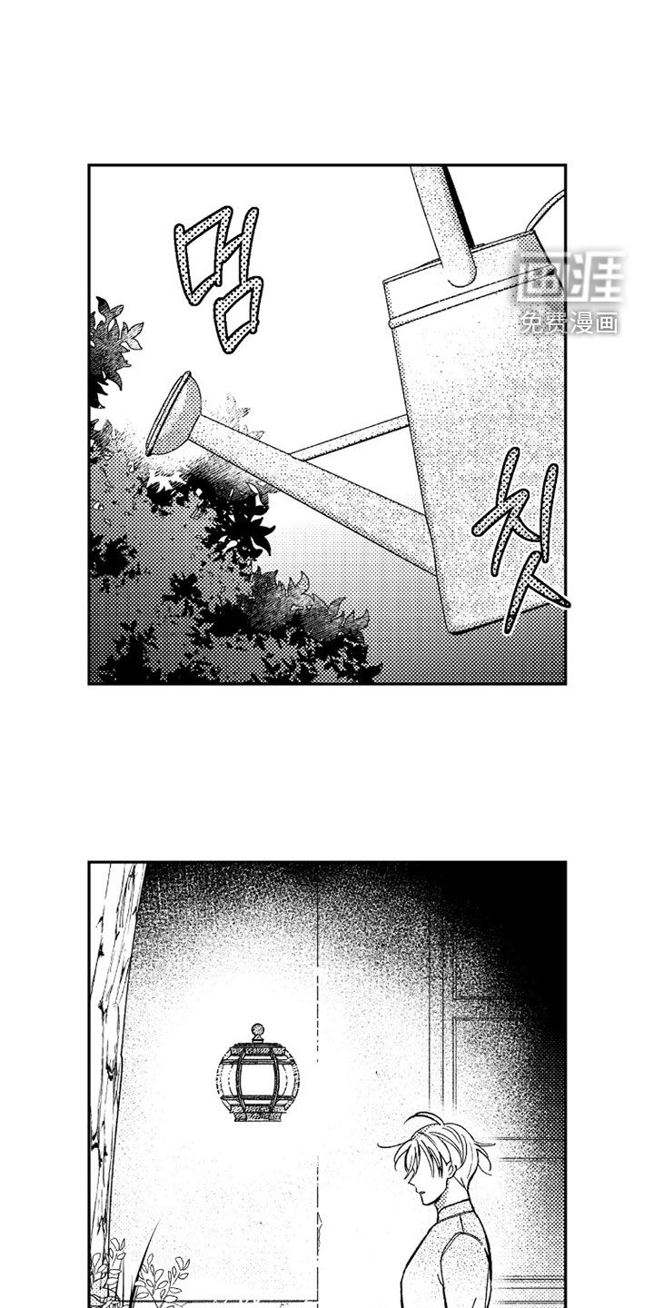 第50话21