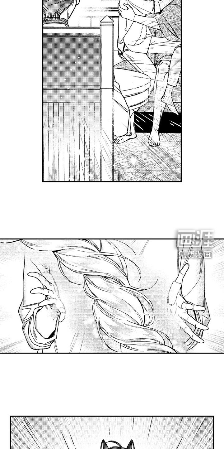 第50话4