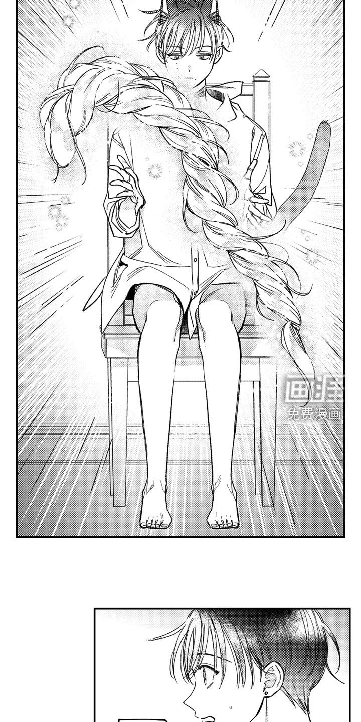 第50话5