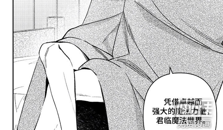 第49话14