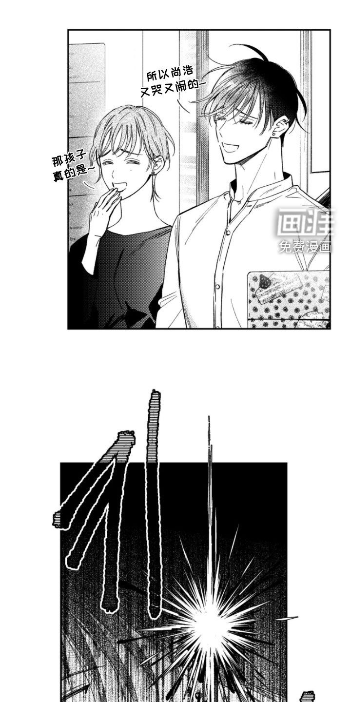 第55话0