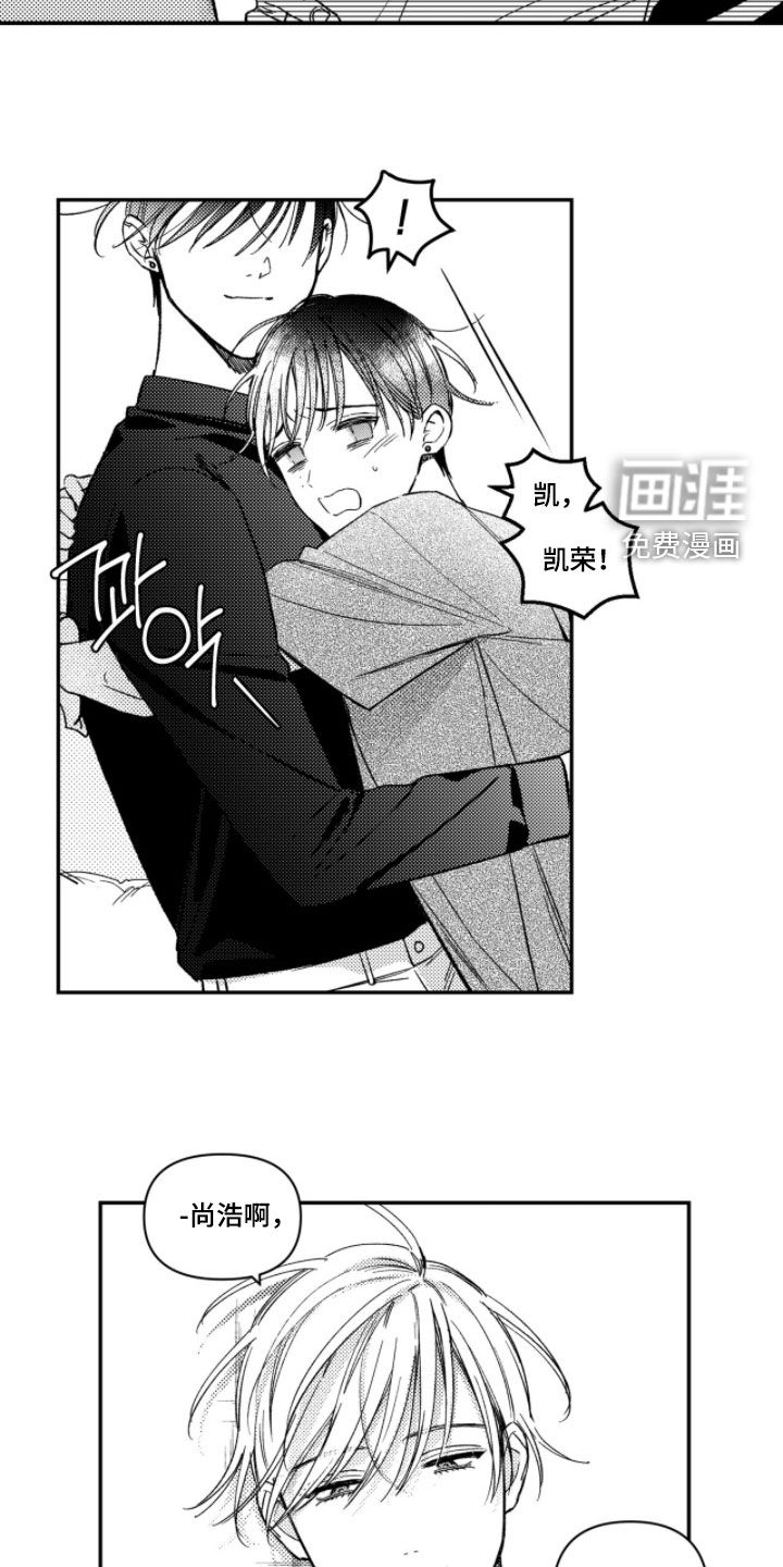 第55话10