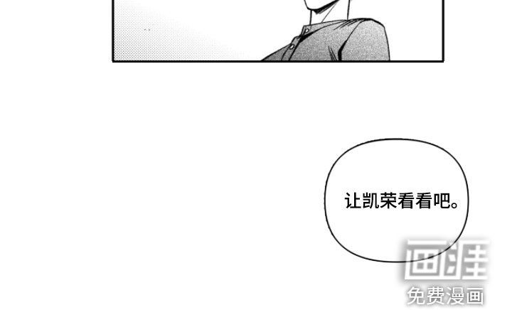 第55话15