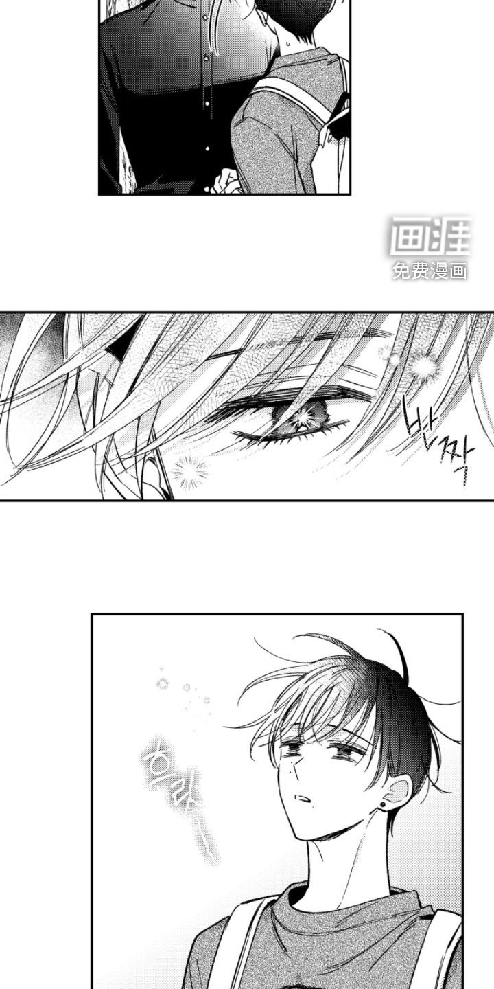 第54话16
