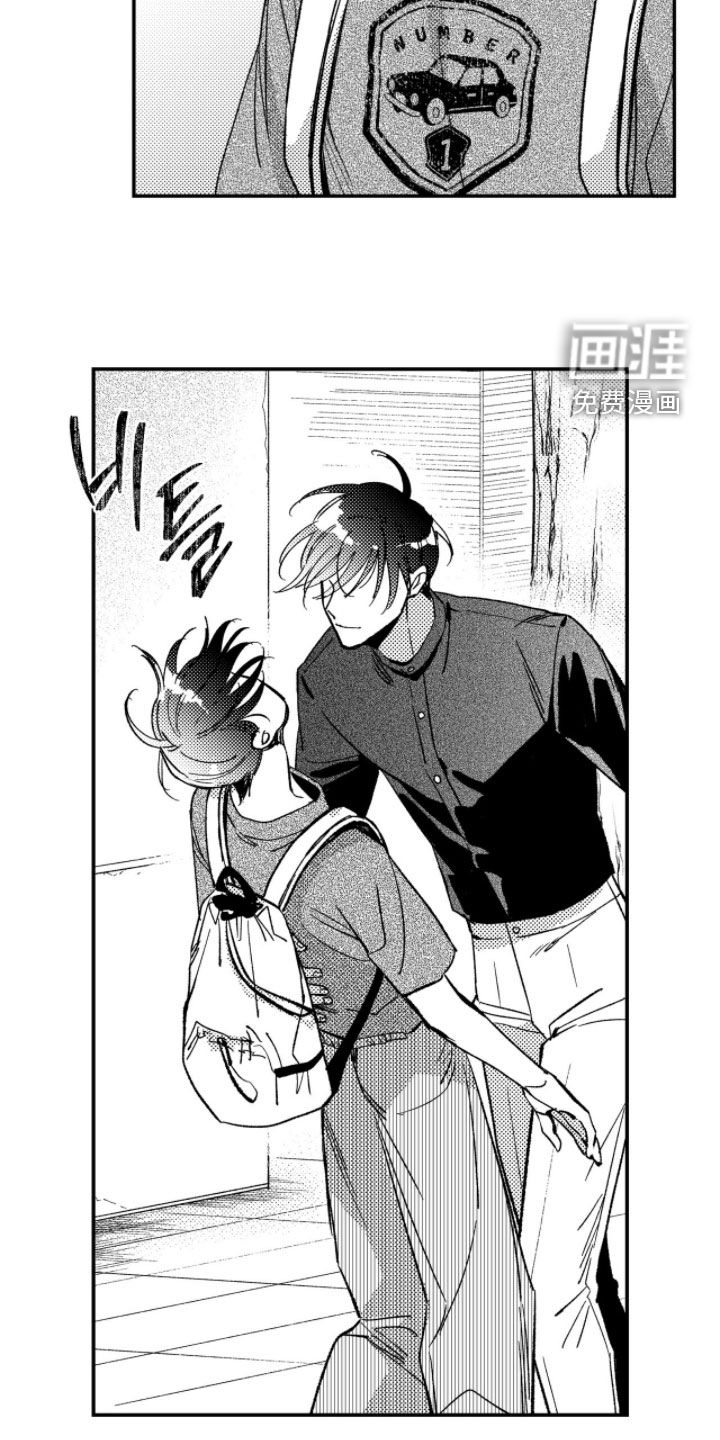 第54话17
