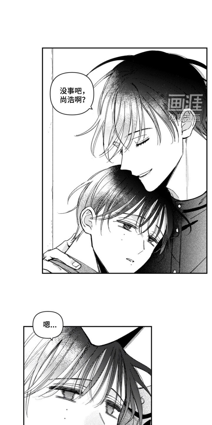 第54话18