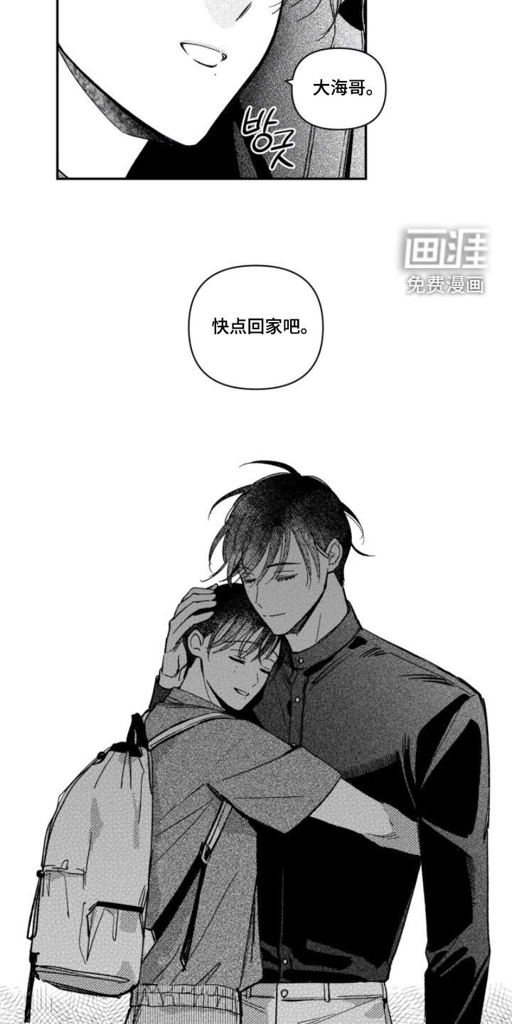 第54话19
