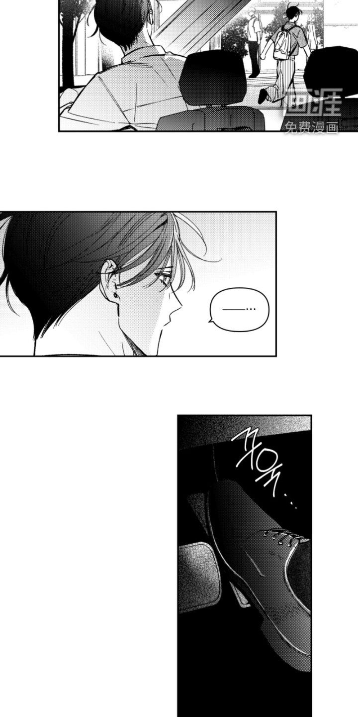 第53话17