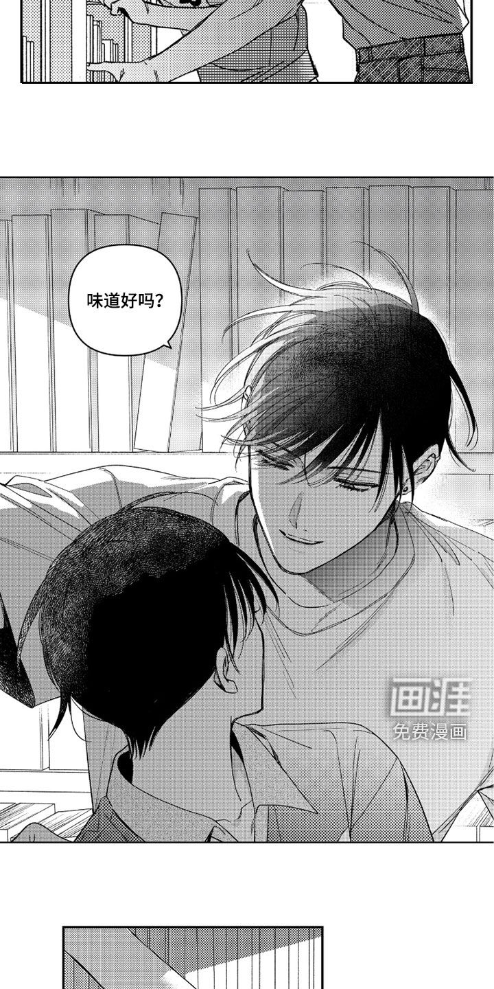 第53话4