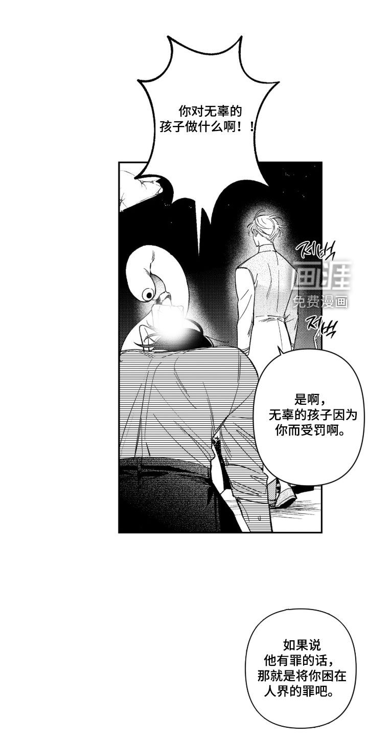 第57话0