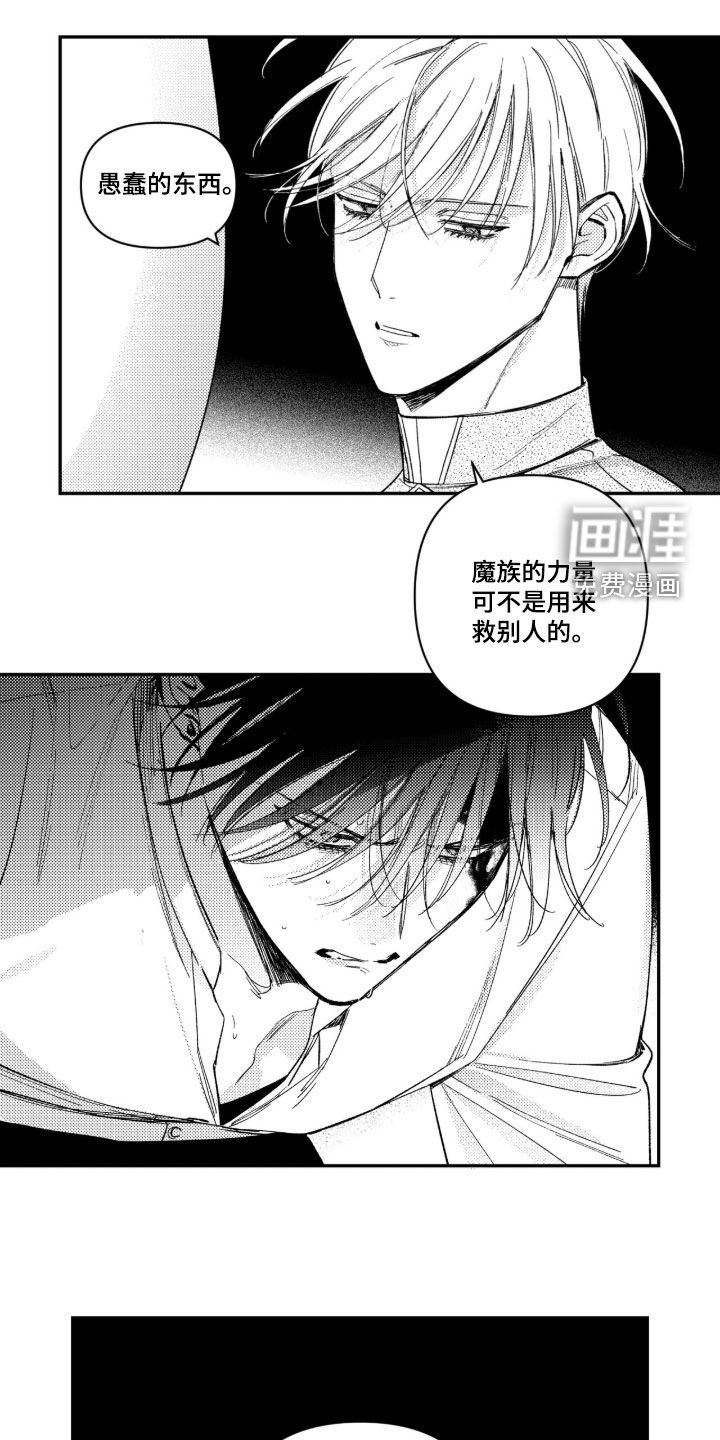 第57话1