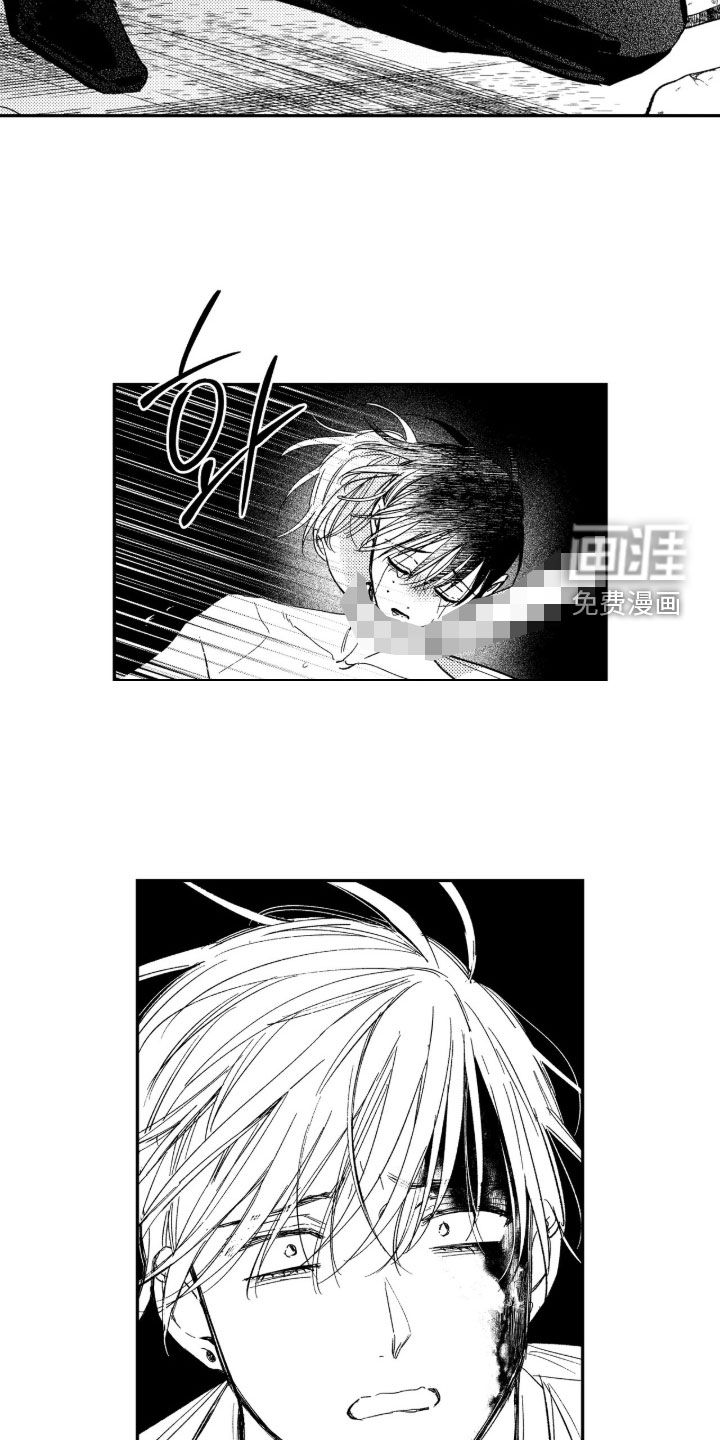 第57话10