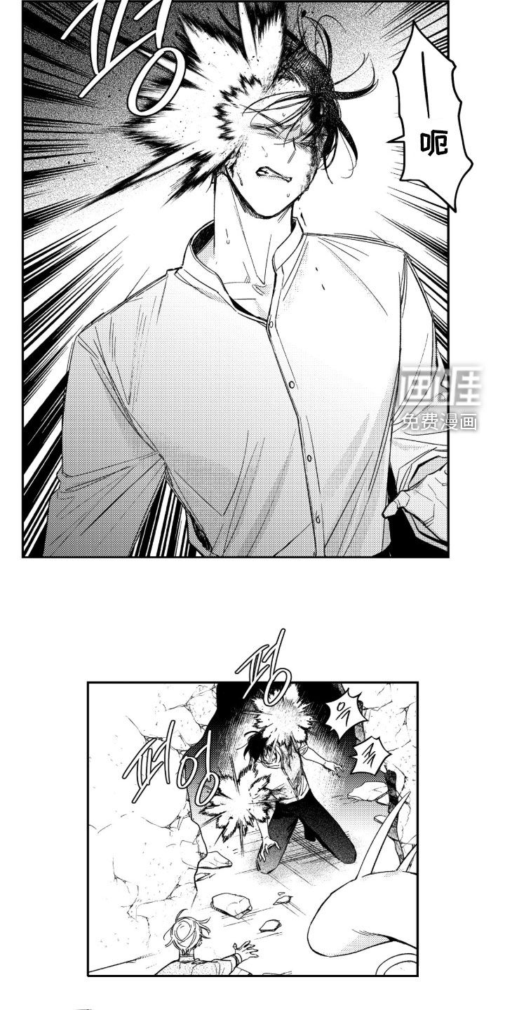 第57话12