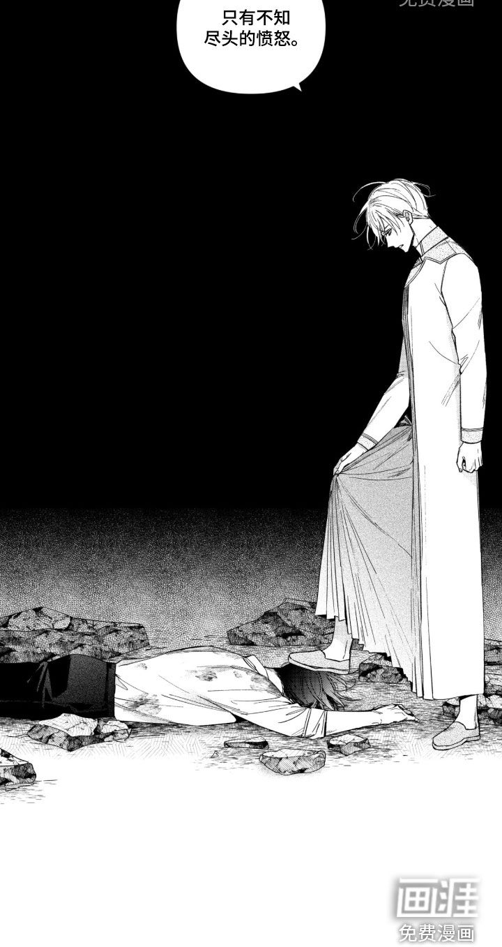 第57话19