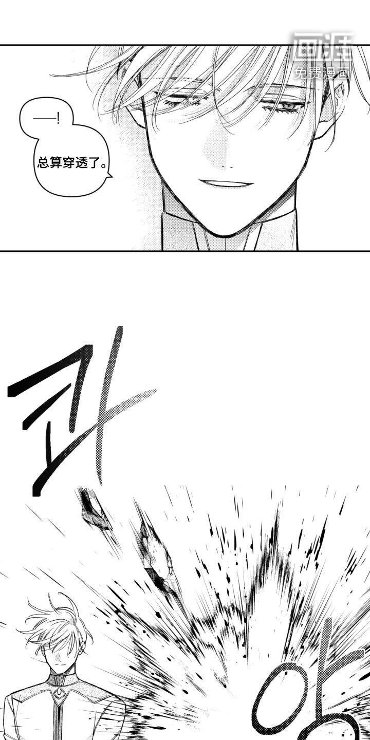 第56话0
