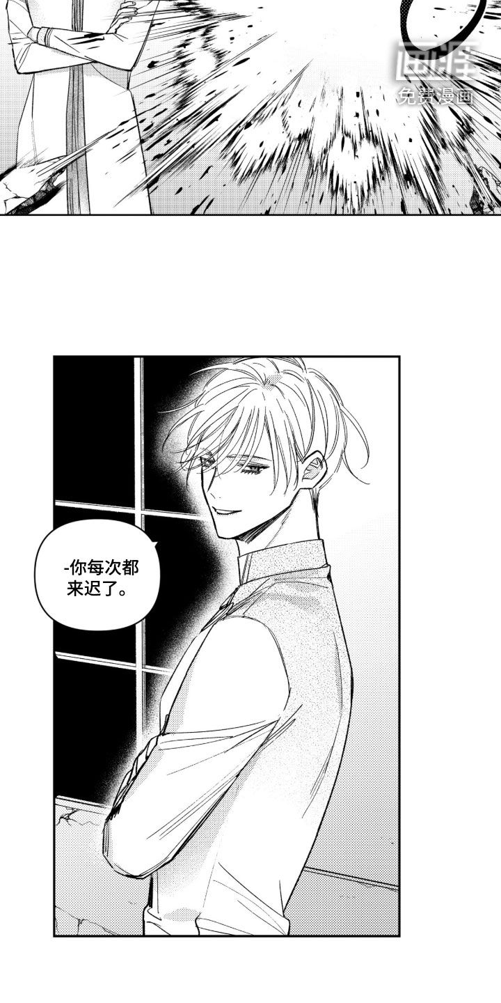第56话1